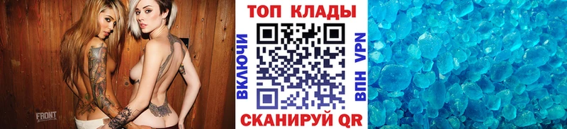 Купить Галлюциногенные грибы  Меф мяу мяу  COCAIN  Гашиш  Марихуана  A PVP  Усолье-Сибирское
