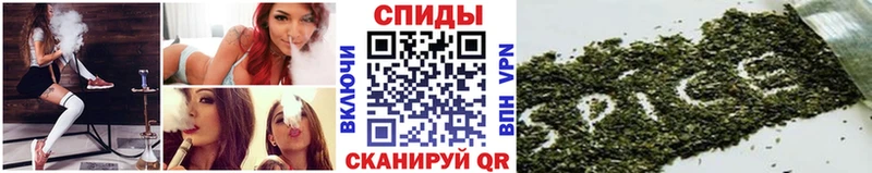 Купить  Усолье-Сибирское  Бутират жидкий экстази 