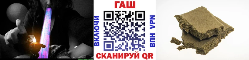 ГАШ Изолятор  Купить  Усолье-Сибирское 