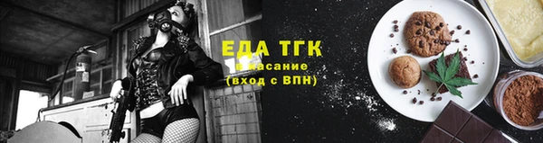 альфа пвп VHQ Нея