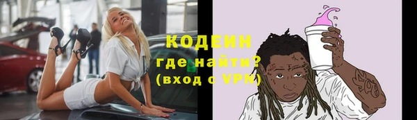 каннабис Богданович
