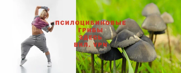 меф VHQ Нефтекумск