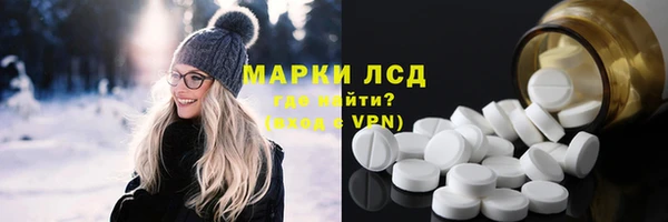 скорость mdpv Бронницы