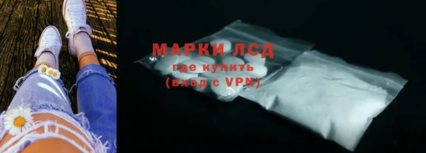 альфа пвп VHQ Нея