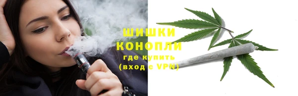 метамфетамин Верхнеуральск