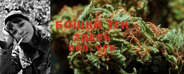 меф VHQ Нефтекумск