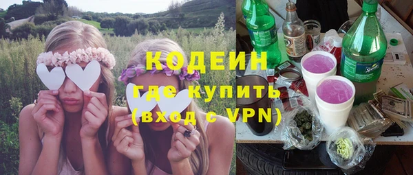 скорость mdpv Бронницы