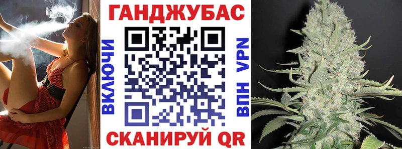 Марихуана VHQ Усолье-Сибирское